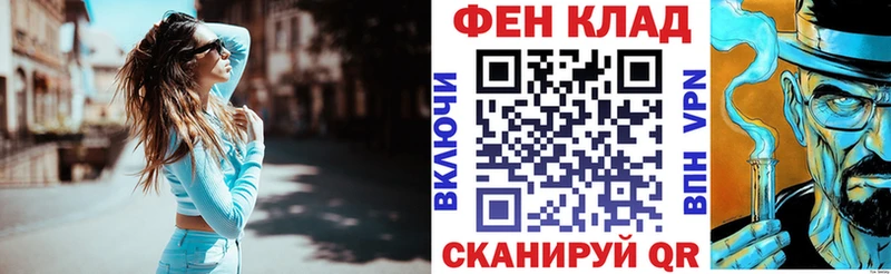 где найти наркотики  ссылка на мегу как зайти  Amphetamine 97%  Красноармейск 