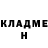 Кетамин VHQ Brawl Bum