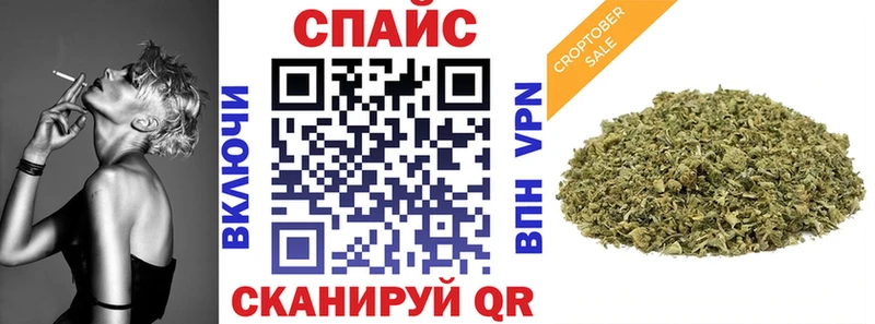 БУТИРАТ 99%  Красноармейск 