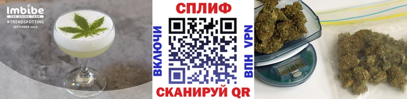 Canna-Cookies конопля  Красноармейск 