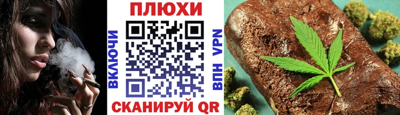 ГАШИШ гарик  как найти   Красноармейск 