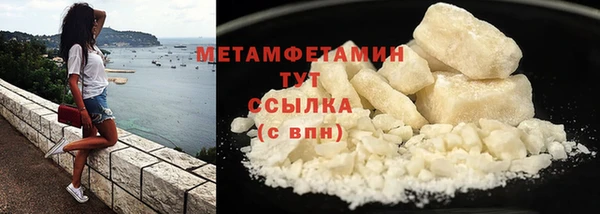 кокс Белоозёрский