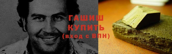 jwh Богородицк