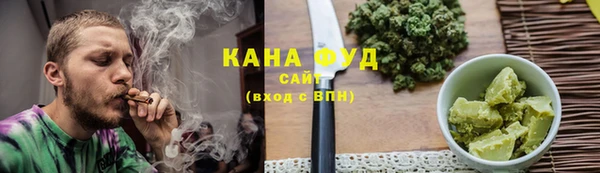 jwh Богородицк