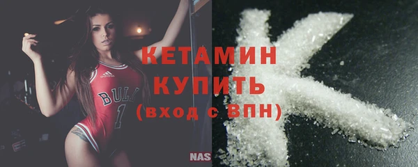jwh Богородицк