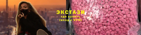 метадон Богданович