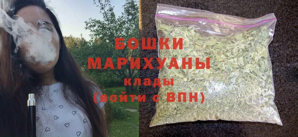 кокс Белоозёрский