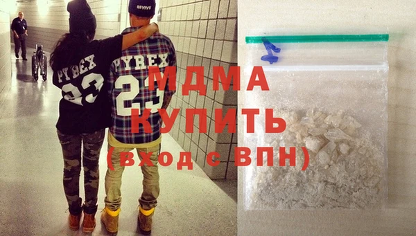 jwh Богородицк