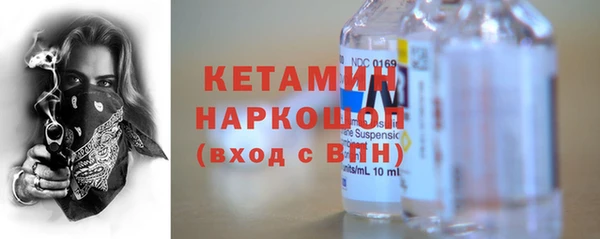 кокс Белоозёрский