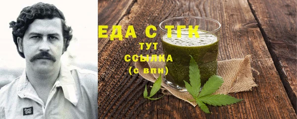 метадон Богданович