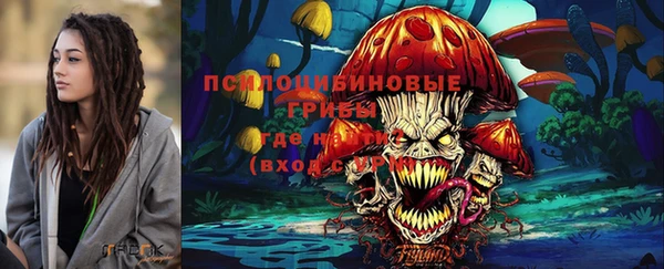 кокс Белоозёрский