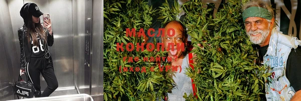 кокс Белоозёрский
