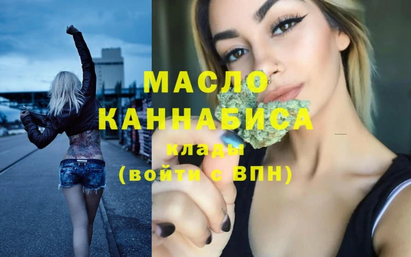кокс Белоозёрский