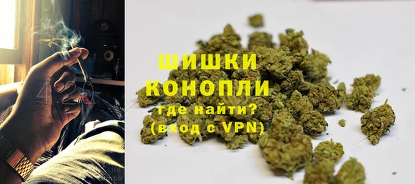 меф VHQ Белокуриха