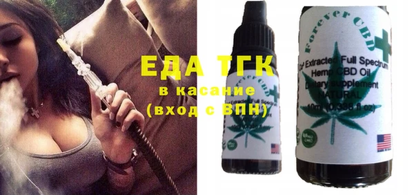 кокс Белоозёрский