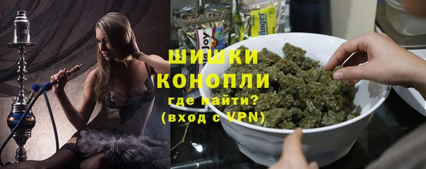 кокс Белоозёрский