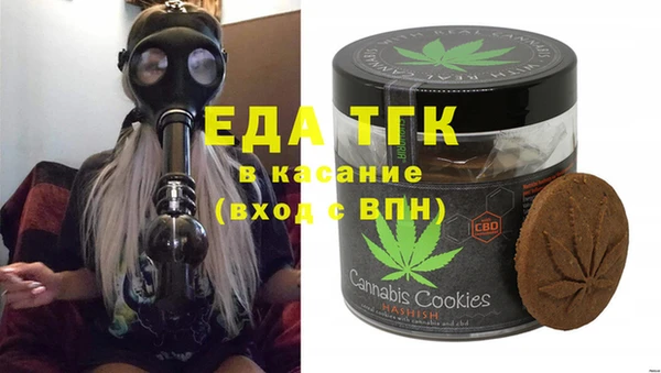 метадон Богданович