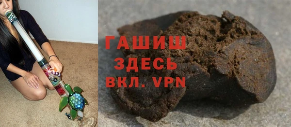 эйфоретик Беломорск