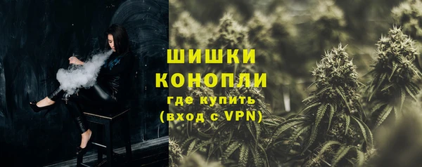 кокс Белоозёрский