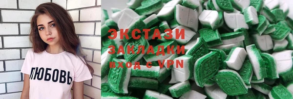 кокс Белоозёрский