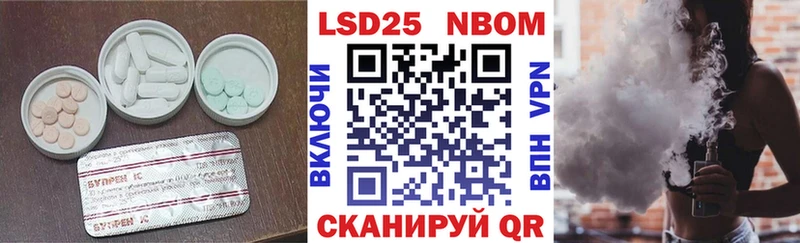 мега ссылка  Красноармейск  сайты даркнета клад  Лсд 25 экстази ecstasy 