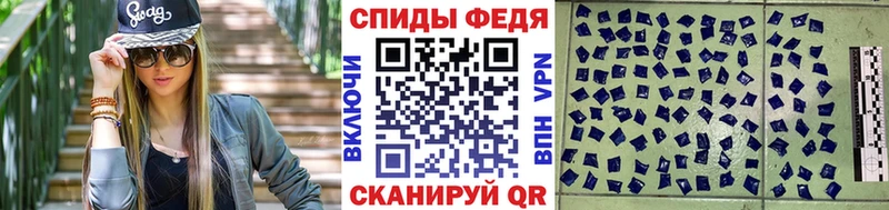 Метамфетамин витя  Красноармейск 